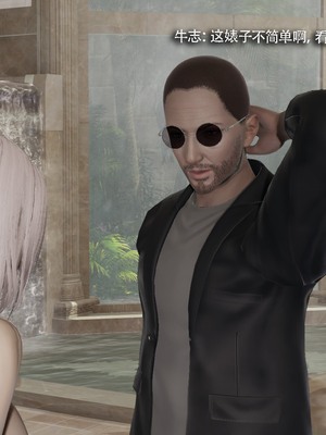 【ryooo】魔导世界11-21+番外_5953