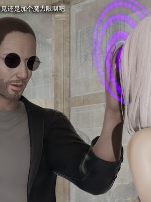 【ryooo】魔导世界11-21+番外_5955