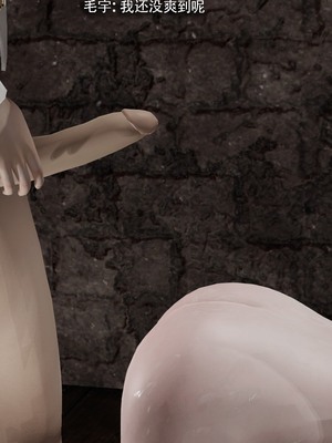 【ryooo】魔导世界11-21+番外_5965