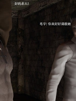 【ryooo】魔导世界11-21+番外_5981