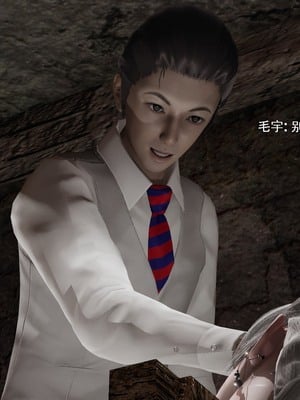 【ryooo】魔导世界11-21+番外_6002