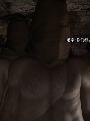 【ryooo】魔导世界11-21+番外_6003