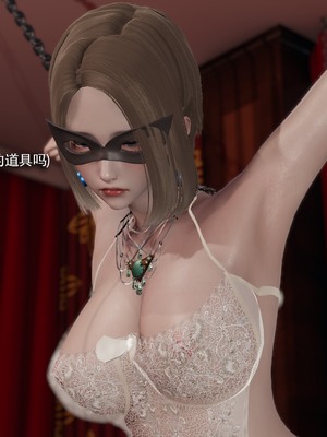 【ryooo】魔导世界11-21+番外_6008