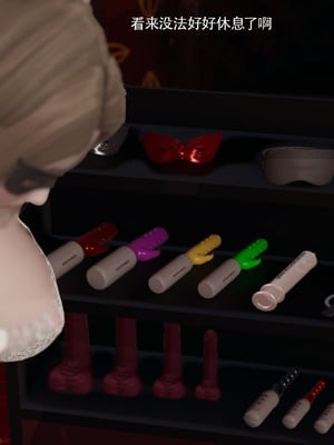 【ryooo】魔导世界11-21+番外_6009