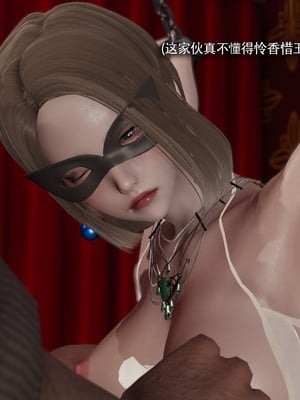 【ryooo】魔导世界11-21+番外_6014