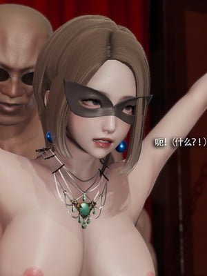 【ryooo】魔导世界11-21+番外_6029