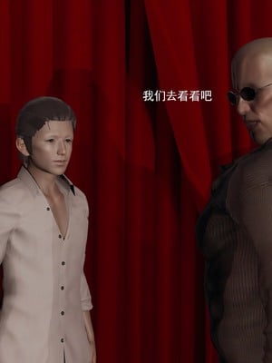 【ryooo】魔导世界11-21+番外_6056