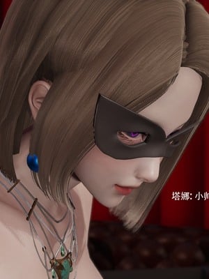 【ryooo】魔导世界11-21+番外_6070