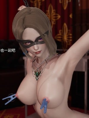 【ryooo】魔导世界11-21+番外_6076