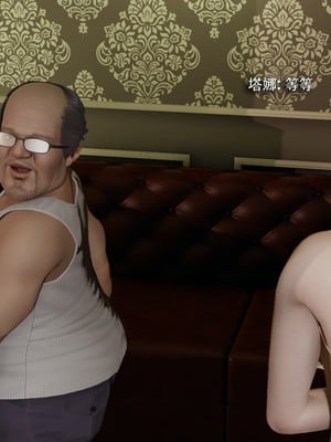 【ryooo】魔导世界11-21+番外_6096