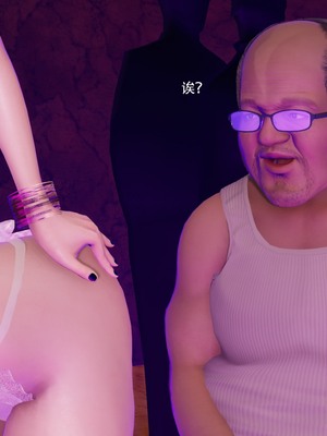 【ryooo】魔导世界11-21+番外_6139