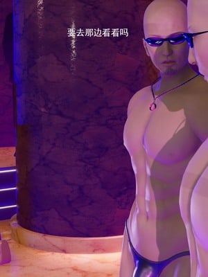 【ryooo】魔导世界11-21+番外_6169