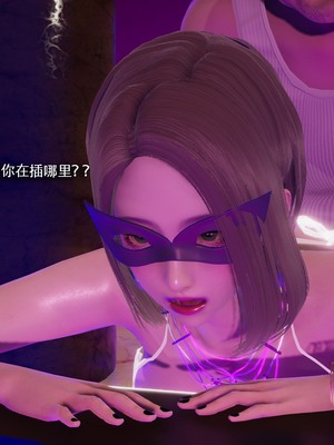 【ryooo】魔导世界11-21+番外_6180