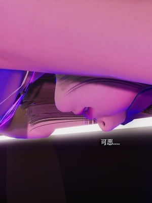 【ryooo】魔导世界11-21+番外_6184