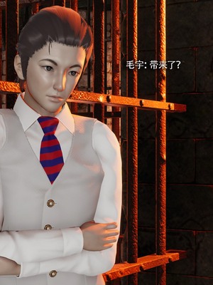 【ryooo】魔导世界11-21+番外_6194