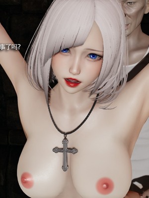 【ryooo】魔导世界11-21+番外_6199