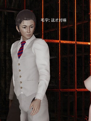 【ryooo】魔导世界11-21+番外_6205