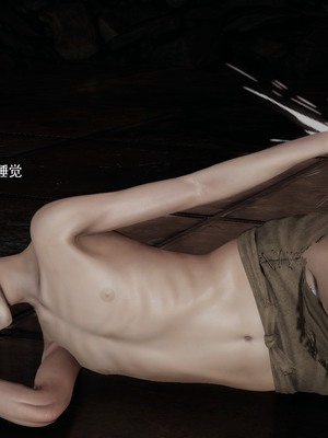 【ryooo】魔导世界11-21+番外_6211