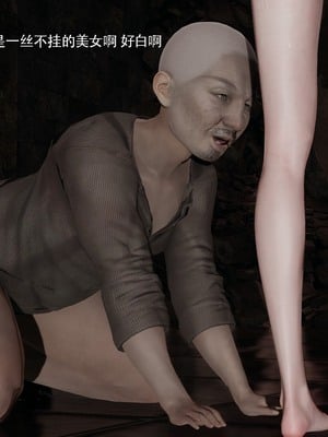 【ryooo】魔导世界11-21+番外_6222