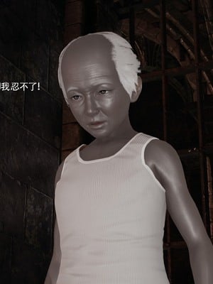 【ryooo】魔导世界11-21+番外_6262