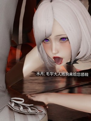 【ryooo】魔导世界11-21+番外_6315