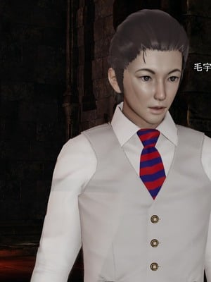 【ryooo】魔导世界11-21+番外_6320