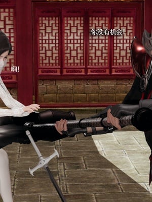 【ryooo】魔导世界11-21+番外_6346