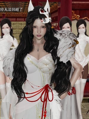 【ryooo】魔导世界11-21+番外_6351