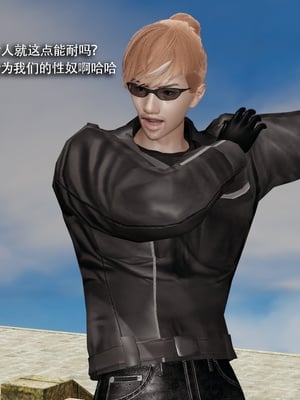 【ryooo】魔导世界11-21+番外_6359