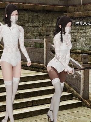 【ryooo】魔导世界11-21+番外_6360