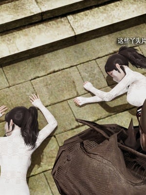 【ryooo】魔导世界11-21+番外_6368