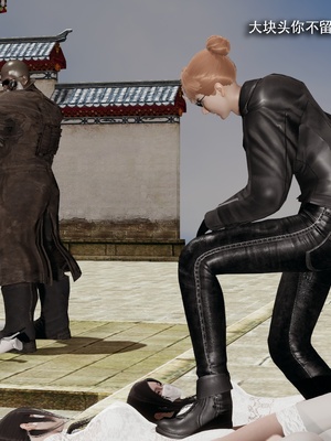 【ryooo】魔导世界11-21+番外_6370