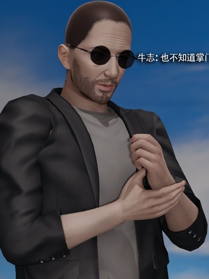 【ryooo】魔导世界11-21+番外_6379