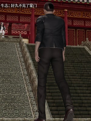 【ryooo】魔导世界11-21+番外_6384