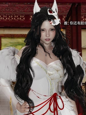 【ryooo】魔导世界11-21+番外_6386