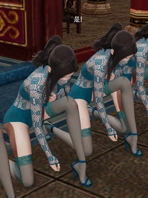 【ryooo】魔导世界11-21+番外_6390