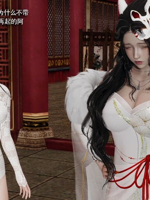 【ryooo】魔导世界11-21+番外_6395