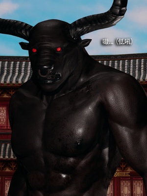 【ryooo】魔导世界11-21+番外_6402