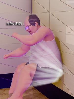 【ryooo】魔导世界11-21+番外_6417