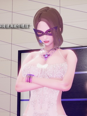 【ryooo】魔导世界11-21+番外_6421