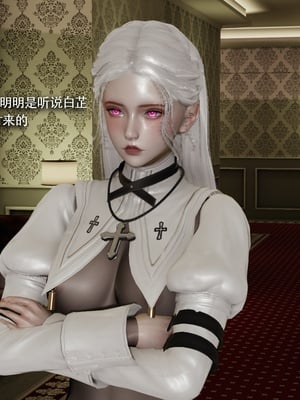 【ryooo】魔导世界11-21+番外_6424