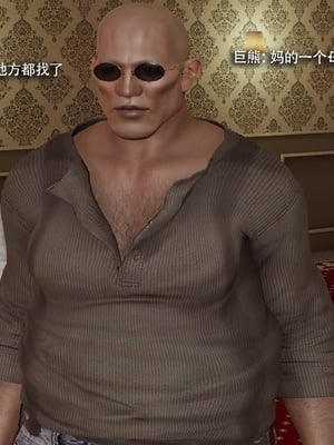 【ryooo】魔导世界11-21+番外_6426