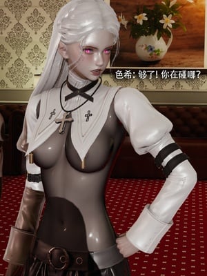 【ryooo】魔导世界11-21+番外_6446