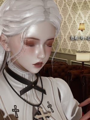 【ryooo】魔导世界11-21+番外_6458