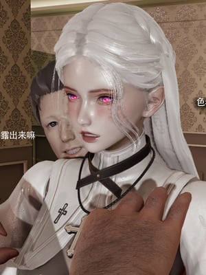 【ryooo】魔导世界11-21+番外_6464