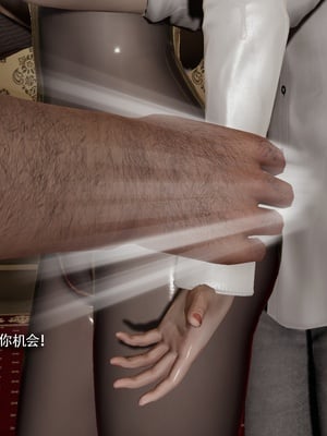 【ryooo】魔导世界11-21+番外_6466