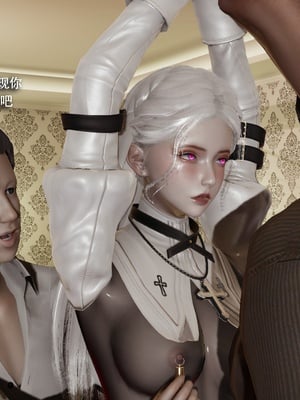 【ryooo】魔导世界11-21+番外_6468