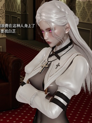 【ryooo】魔导世界11-21+番外_6485