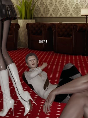 【ryooo】魔导世界11-21+番外_6486