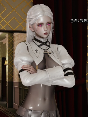 【ryooo】魔导世界11-21+番外_6494